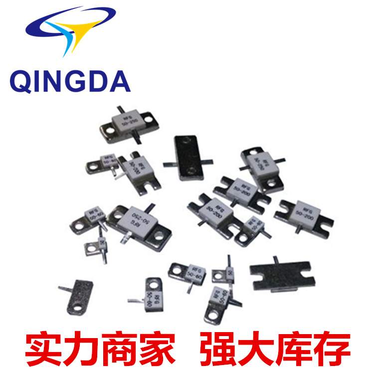终端负载射频微波电阻TL400-50 TY800-50 TY800-100