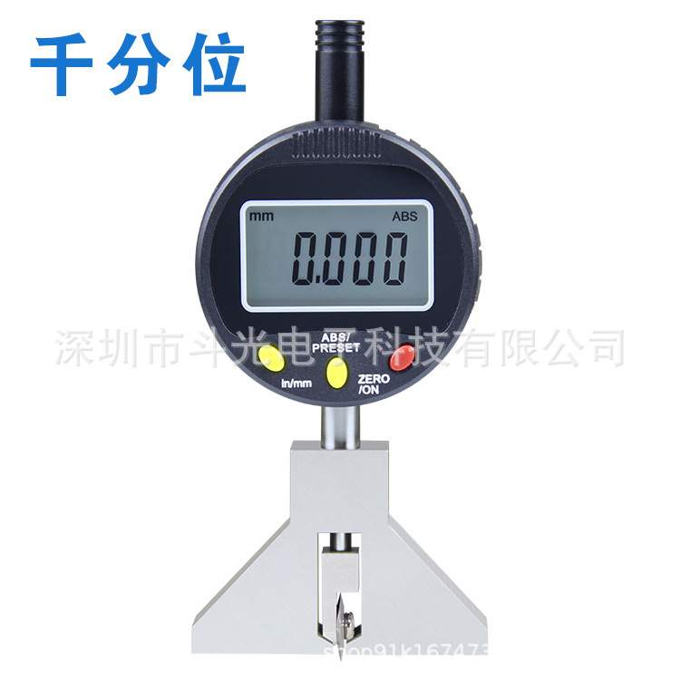 厂家手拿提便携PCB器槽残厚仪VCUT数显V槽残厚深度计割残厚测量