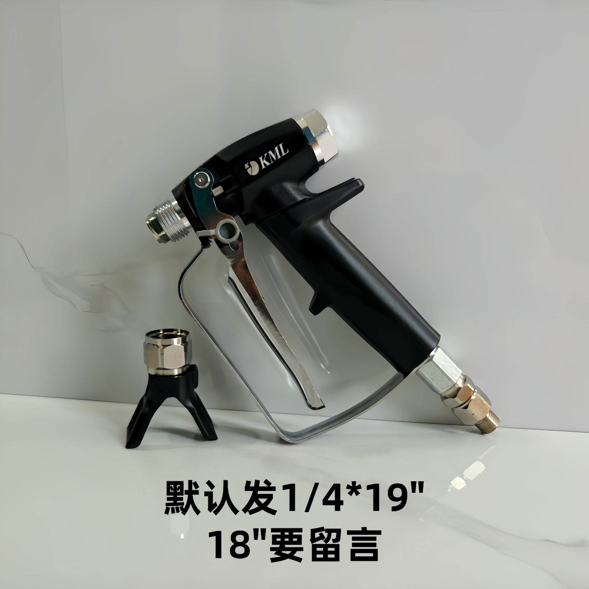 新款耐用高品质专业油漆无气喷枪 GM300无气喷枪腻子喷枪