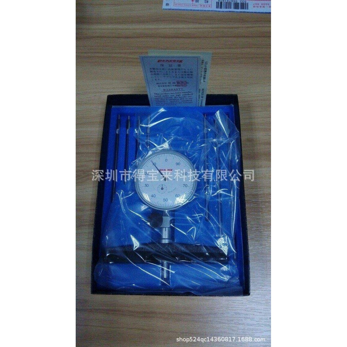 孔雀PEACOCK深度表深度计 T-1/T-1W/T-2/T-2W/T-2B/T-2C