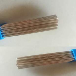 含银38%银焊条L326银锡钎料BAg38CuZnsn合金焊条BAG-34焊料