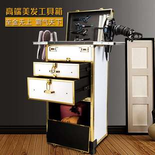 专业美发工具箱拉杆发型师理发师收纳箱美发大容量带抽屉工具箱