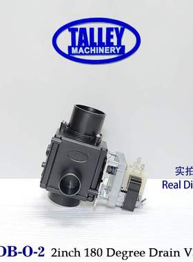 工业洗衣机排水阀洗脱机MDB-O-3 drain valve Depend-O-drain