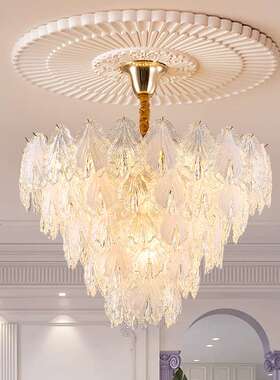 法式轻奢客厅灯卧室奶油风浪漫树叶造型灯餐厅感家装吊灯