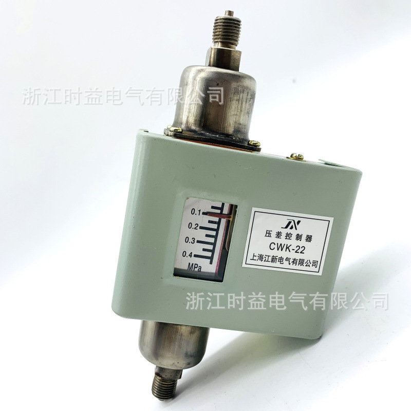 cwk-22压差控制器CWK-22 差压控制器 压力开关控制器 压差开关