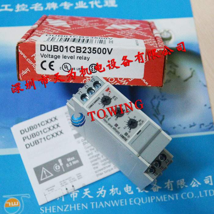 【一级】DUB01CB23500V佳乐CARLO保护继电器
