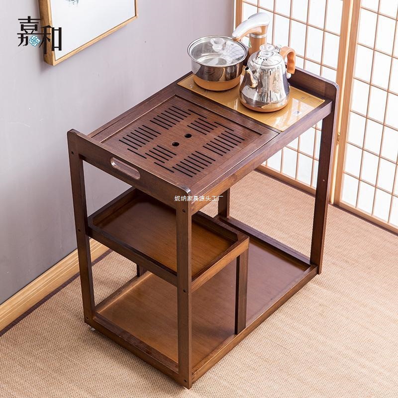 移动茶车家用茶台带轮茶水柜茶盘具套装自动电磁炉简约茶桌泡茶车