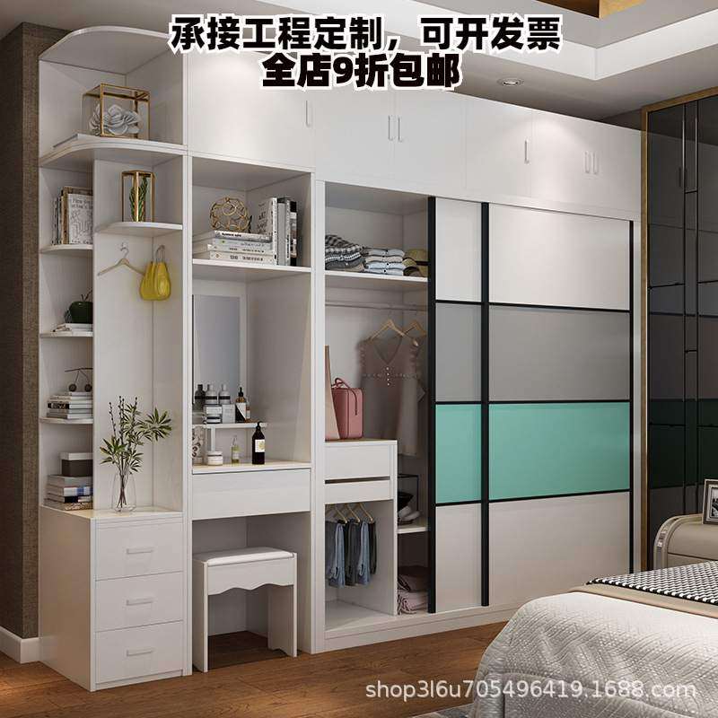 北欧简易板式整体衣柜推拉储物移二门衣柜现代简约大衣橱家具卧室