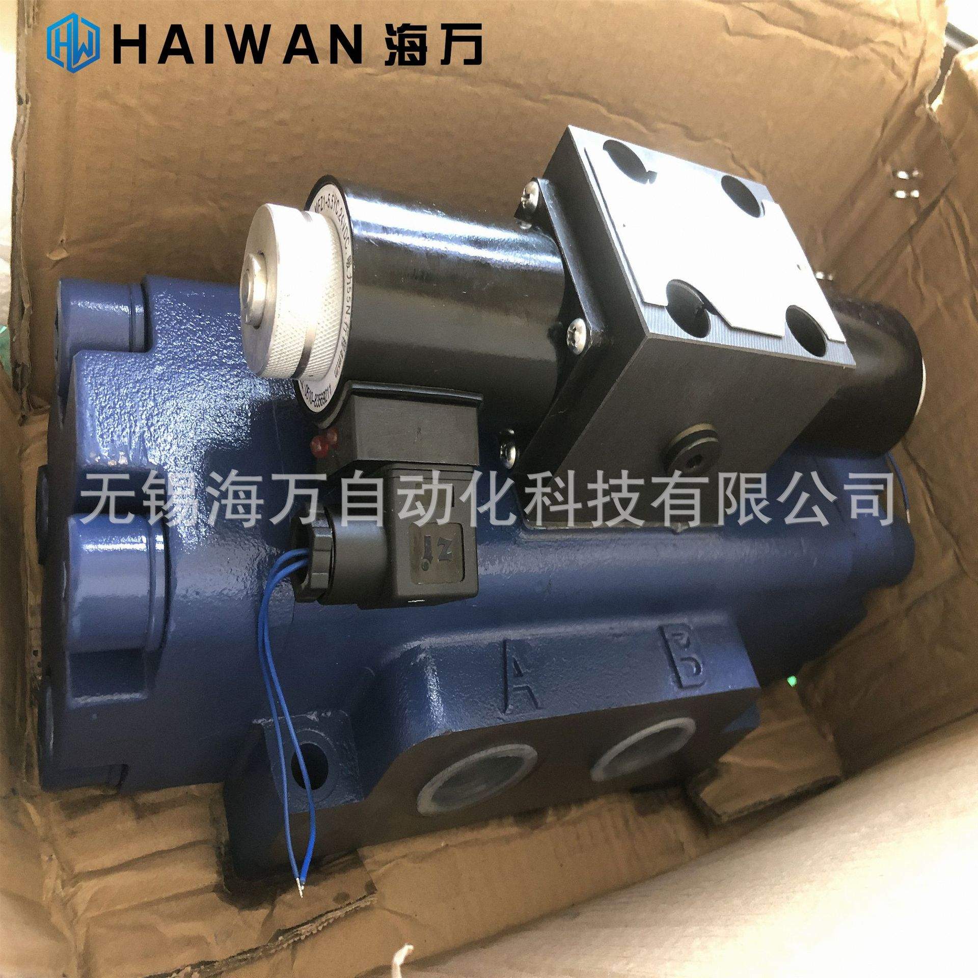 34EYO-L32H-T,34EYY-L20H-T 电液换向阀 一年 厂家无锡海万