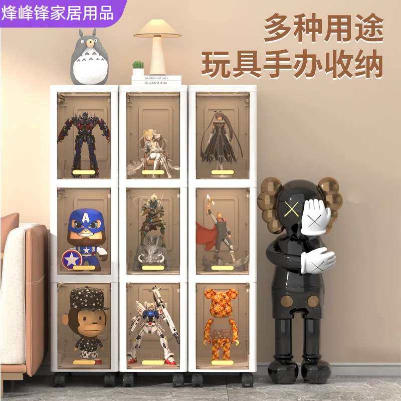 家用夹缝收纳柜厨房卫生间多层防水塑料置物架简约翻盖带轮储物柜,鲜花速递/花卉仿真/绿植园艺,割草机/草坪机,淘宝优惠券,粉丝福利购,淘宝优惠卷