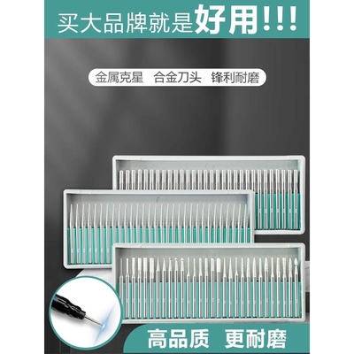金刚石打磨头3mm合金电磨机气动风磨笔磨针金钢砂小磨棒钻石套装