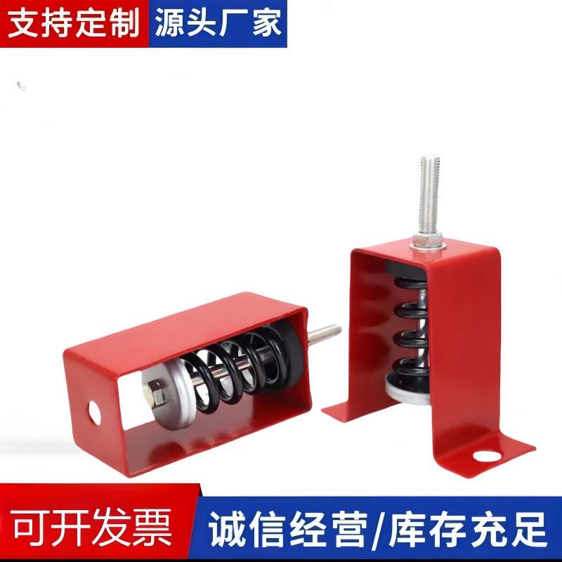 吊式减震器 风机管道减振器 HV 型避震器 吊架隔振器