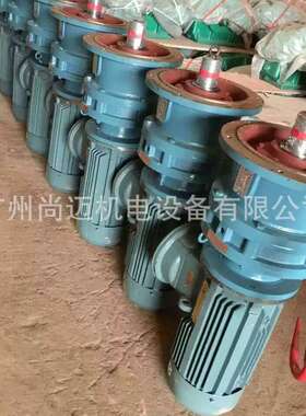 摆线针轮减速器 型号BLD15-17-0.75KW 带法兰立式 速比 1/17