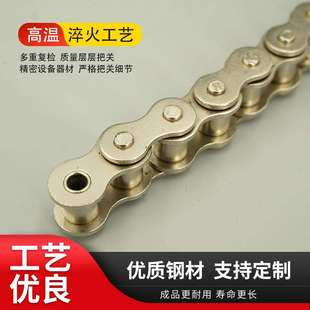 工业传动链条06B4分08B5分10A6分12A1寸16A20A24A单排双排