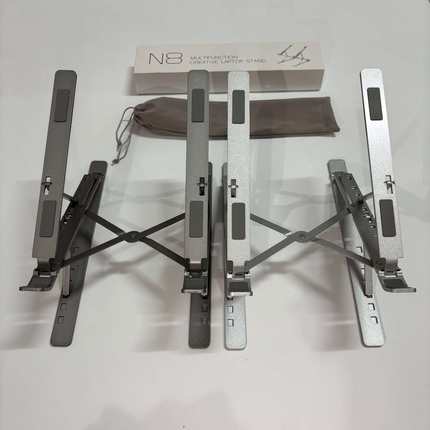 n8双层铝合金笔记本电脑支架增高多档位调节便携式底座立式