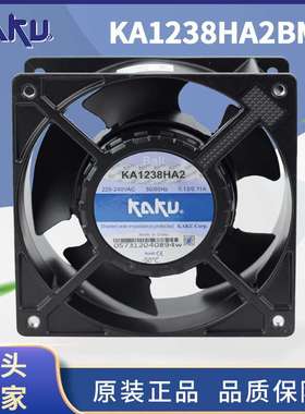 原装KAKU卡固KA1238HA1/2/3 AC110/220/380V 120*38mm防水风机