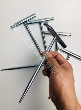 接地电阻测试仪4102A-H 4105A-H 4106辅助接地棒接地钉8032