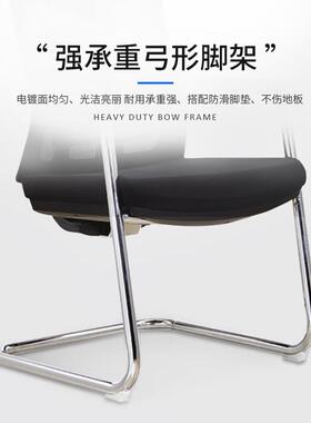 电脑体椅LJV办公学学习椅人工学家用背椅子靠舒服久坐书桌弓形生