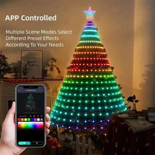 诞树灯幻彩皮线灯串诞节装饰彩灯DIY编程智能诞树灯串