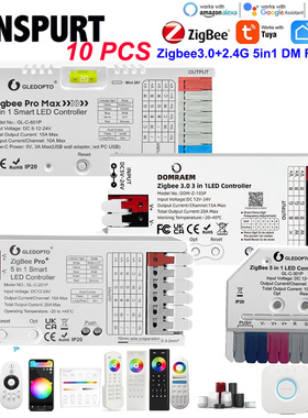 Alexa Hub Zigbee30控制器LED灯带5合1智能APP语音控支持2.4G遥控
