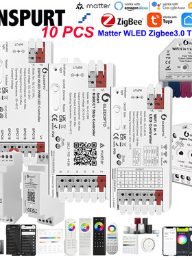 WLED涂鸦 Matter控制器WiFi五合一LED灯带ZigBee切相AC可控硅调光