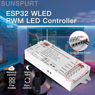 WLED涂鸦Matter PWM调光控制器WiFi五合一LED灯带 AC可控硅调光器