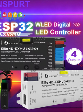 GLEDOPTO4路输出ESP32WLED幻彩灯带控制器带以太网麦克风下载口