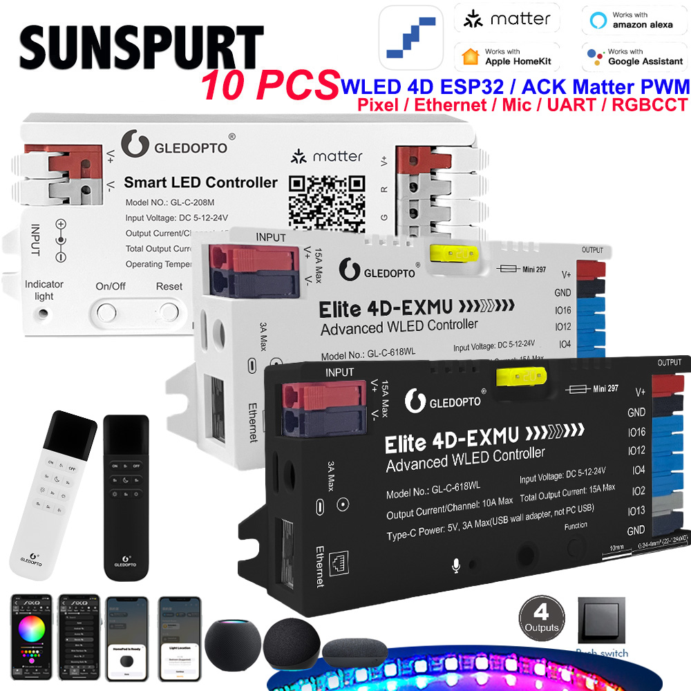 WLED ESP32幻彩4路618Matter控制器WIFI七彩RGBCW5合1智能APP控制