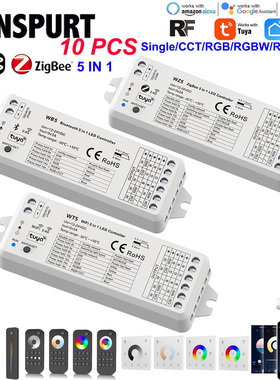 LED涂鸦Zigbee智能控制器RGBCW七彩灯带语音WIFI双色温灯条调光器