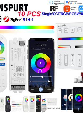 高档LED灯带5合1控制器可分4区,适用于单色/色温/RGB/RGBW/RGBCCT