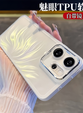 适用OPPO Reno13F手机壳带镜头膜reon13fs保护套全包超薄CPH2699透明硅胶软壳防摔case海外版reo外壳opporeno