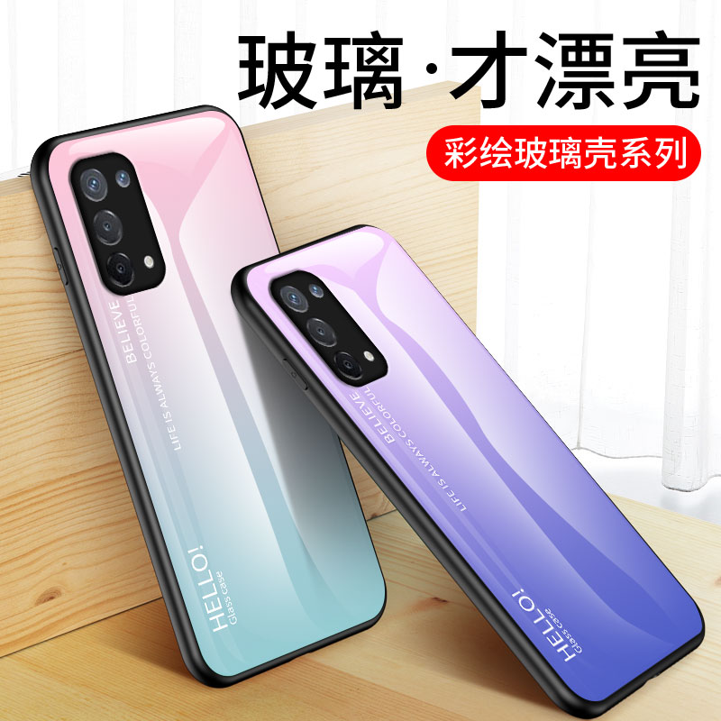 适用OPPOA74手机壳4g保护oppoa74硅胶套CPH2197网红渐变玻璃A745G创意彩绘硬壳CHP2219时尚男女款A七四潮牌外 3C数码配件 手机保护套/壳 原图主图