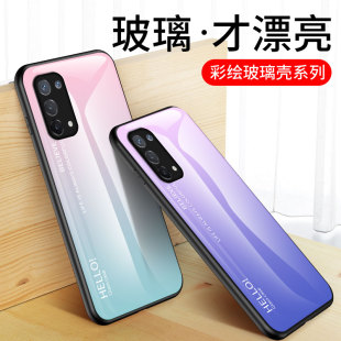 适用OPPOA74手机壳4g保护oppoa74硅胶套CPH2197网红渐变玻璃A745G创意彩绘硬壳CHP2219时尚 A七四潮牌外 男女款