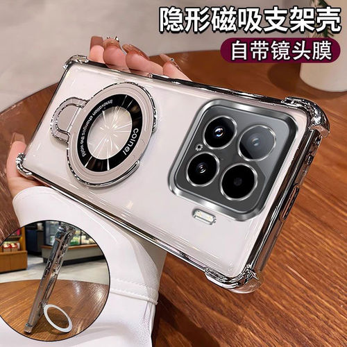 适用于小米17T Pro手机壳带镜头膜xiaomi17t保护套气囊防摔tpro硅胶软壳香港版por全包tpor透明p外壳5G海外tp