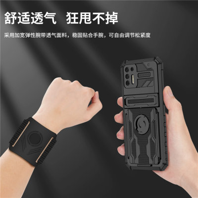 适用Motorola/摩托罗拉G9plus收纳卡包手机壳全包气囊防摔保护套moto G9plus插卡隐形腕带支架九Puls户外男款