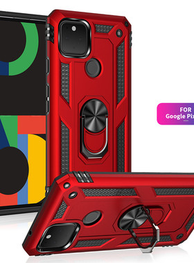 适用谷歌Pixel5手机壳全包防摔保护套Google Plxel 5A车载磁吸GD1YQ指环支架软硬壳GTT9Q商务男女新款潮牌外