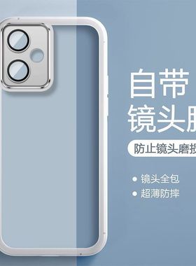 适用OPPO A3X手机壳带镜头膜oppoa3保护套全包2669透明opa硅胶CPH2681软壳case海外版2641防摔2683外壳opoa薄
