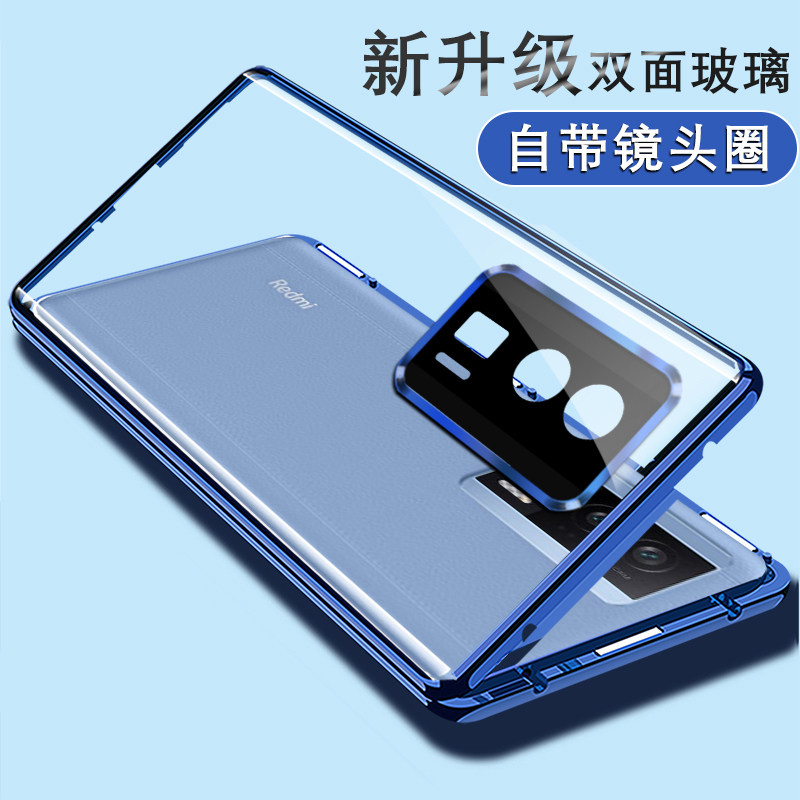 适用小米Poco F5pro手机壳双面玻璃全包pocof5por保护套透明磁吸金属边框xiaomi壳膜一体pco外壳男女新款case