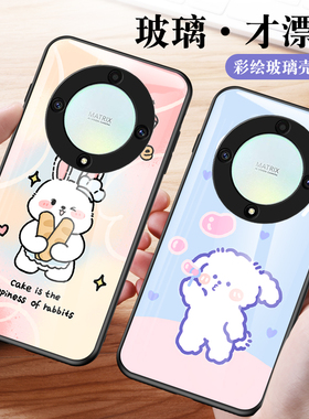 适用荣耀X9B手机壳全包防摔honorx9a保护套5G潮牌卡通少女款RMO-NX1华为honor硅胶玻璃机套彩绘case外壳可爱A