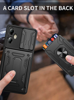 摩托罗拉motog14商务保护套