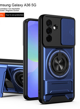 适用于三星A56手机壳galaxya36保护套a26带镜头盖SM-A566B外壳5660全包366E气囊266U防摔galaxy海外版5G香港