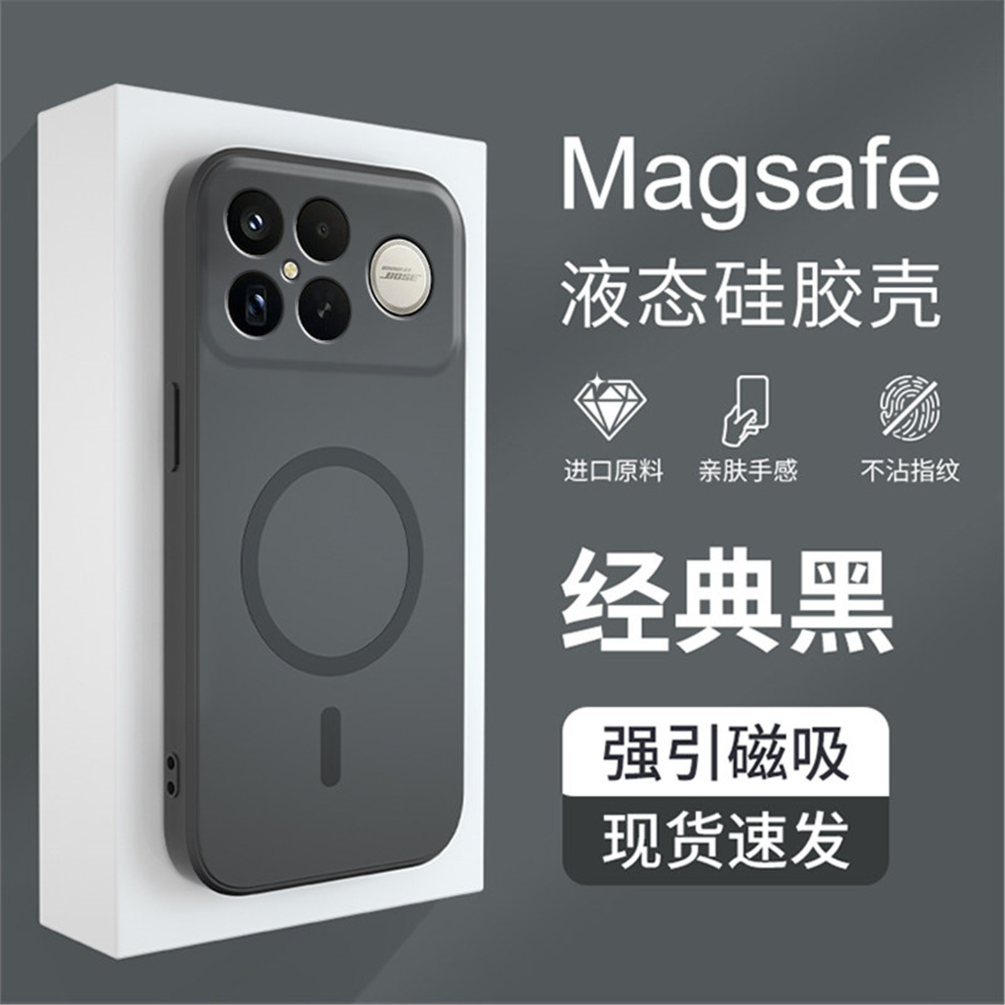 适用于小米POCO F9Ultra手机壳pocof9pro保护套超薄磨砂xiaomi全包uitra硅胶软壳u防摔por海外版p港外壳pco