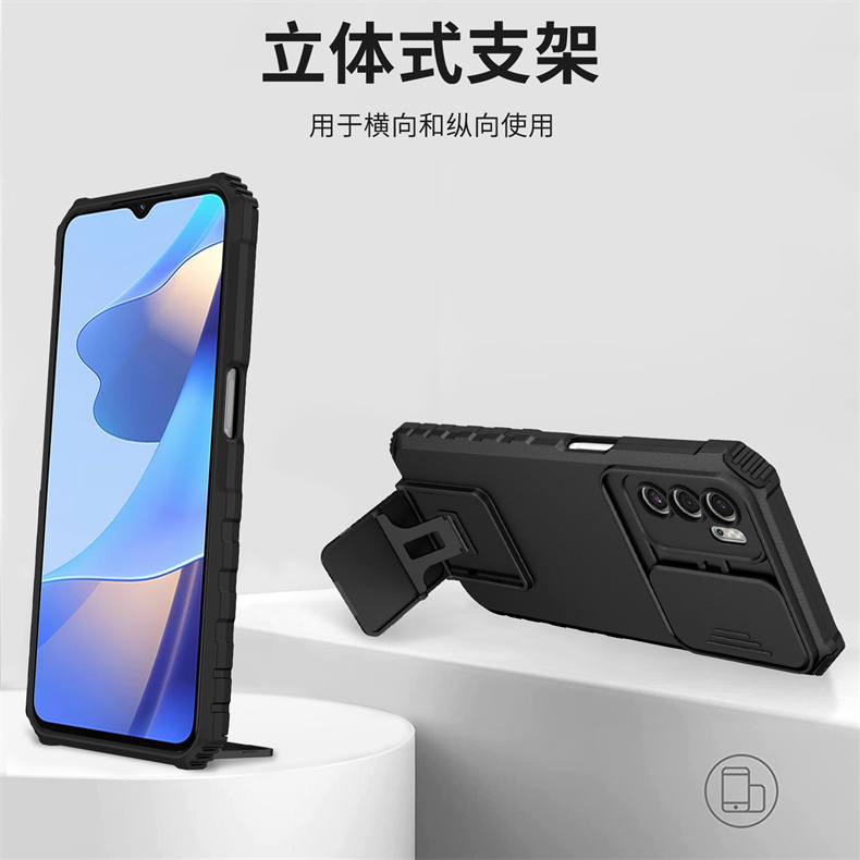 OPPOA16Stpu立体支架保护套
