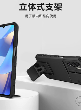 适用OPPO A16手机壳a16k气囊防摔oppoa16s全包保护套oppoa15s立体折叠支架5G版时尚男款opopa16e软外壳opoa15