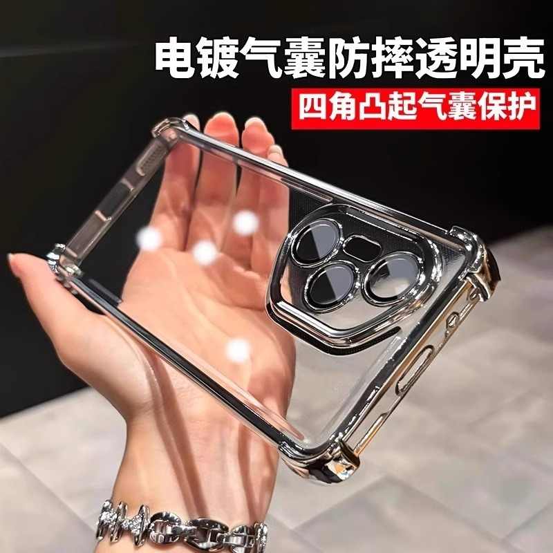 适用荣耀400pro海外版手机壳带镜头膜honor400保护套DNY-NX9气囊防摔DNP硅胶por软壳case男女款p全包透明外壳