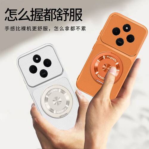 适用于OPPO Reno12F手机壳磨砂皮纹opporeno12fs保护套全包防摔CPH2637硅胶软壳reon磁吸支架港版外壳海外
