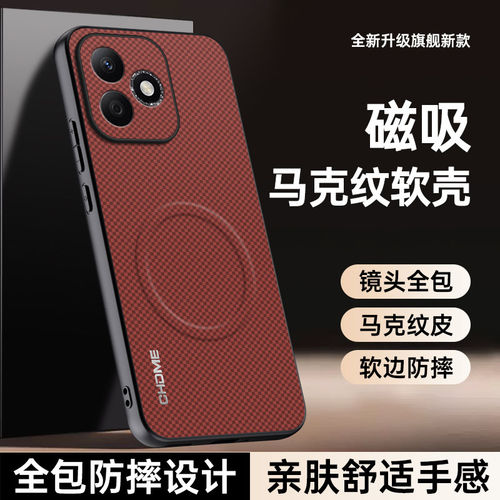 适用于荣耀X6D海外版手机壳honorx6d保护套全包防摔LNA-NX1外壳Nala-N31B男女新款honor超薄国际5G磁吸防滑