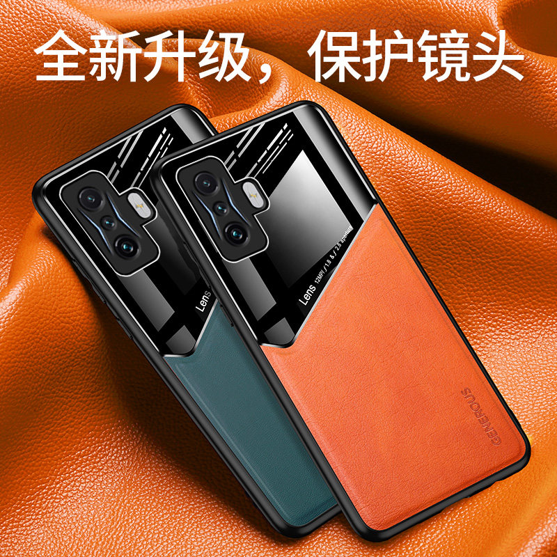 适用小米Poco F4 GT手机壳全包防摔pocof4gt保护套硅胶21121210G内置磁吸片F4GT皮纹外壳子米poco f4gt男女款