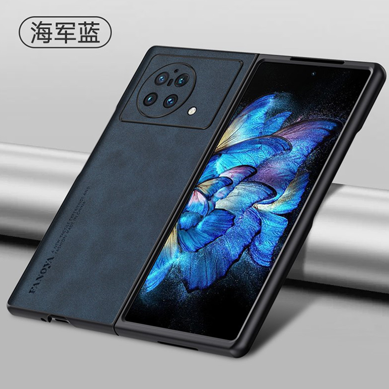 VIVOXFold折叠屏手机壳