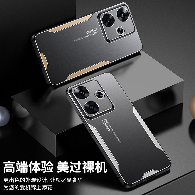 适用红米Note13R手机壳全包镜头小米Redminote13r高级感保护套防摔noto新款高档外壳十三超薄Redmi磨砂铝合金